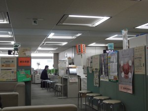 東京都建設業課の様子です。