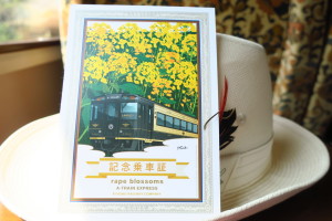 熊本駅から三角駅を約４０分で走る「A列車」の中で、読書をしながら相談業務の整理を行いました。