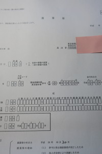 様々な理由で建設業許可の廃業を考えている場合にも「廃業届」の提出は必ず必要です。