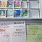 建設業許可申請の費用について