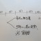 【無料相談ご利用ありがとうございました！】東京都B社様