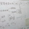 ５年間、３６５日毎日更新中！【無料相談ご利用ありがとうございました！】東京都N社様