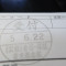 【行政書士業界最長級】７年間３６５日毎日更新中！【申請受付完了しました！】東京都P社様