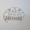 【行政書士業界最長級】７年間３６５日毎日更新中！【申請受付完了しました！】埼玉県S社様