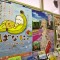 申請書は処分せず大切に保管してください
