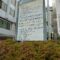 今週の建設業許可の申請手続きについて