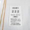 今週の建設業許可の申請手続きについて