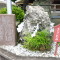 平成２８年４月１日以降の建設業許可等に係る改正事項について（国土交通省発表）