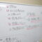 【無料相談ご利用ありがとうございました！】東京都Ｅ社様