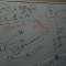 【無料相談ご利用ありがとうございました！】東京都F社様