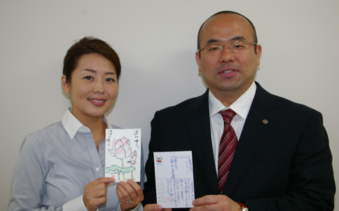 建設業許可.com