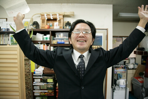 建設業許可、取れた〜！！