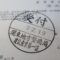 【行政書士業界最長級】９年間３６５日毎日更新中！【申請受付完了しました！】東京都Y社様